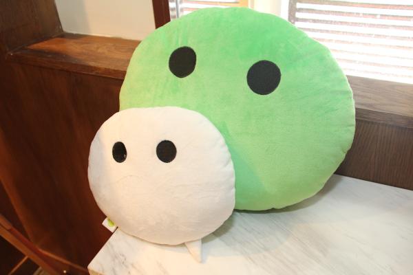 wechat